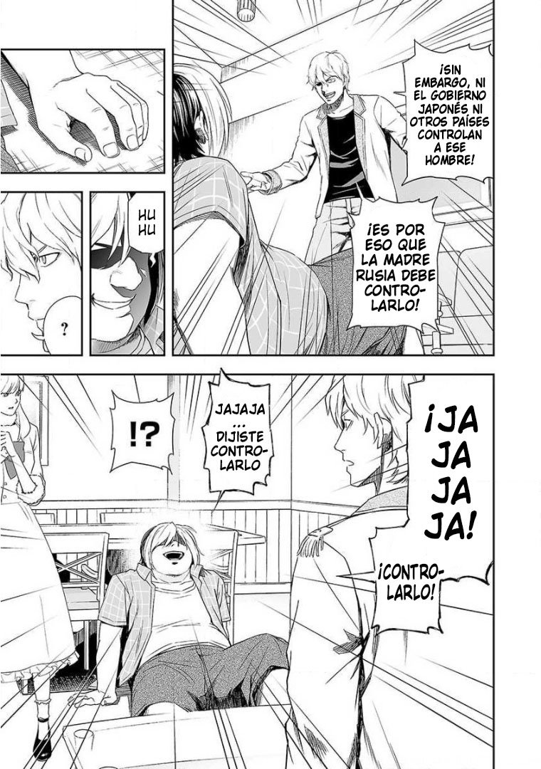 TSUYOSHI Capitulo 49: Fuerza de agarre página 13