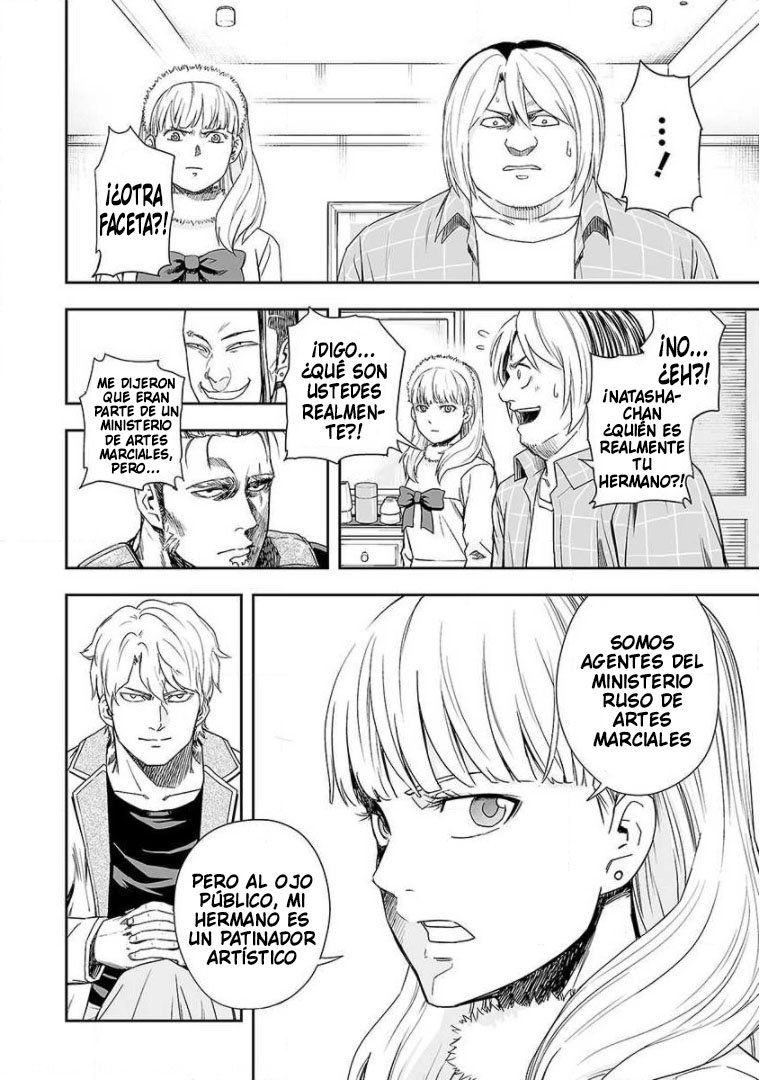 TSUYOSHI Capitulo 49: Fuerza de agarre página 2