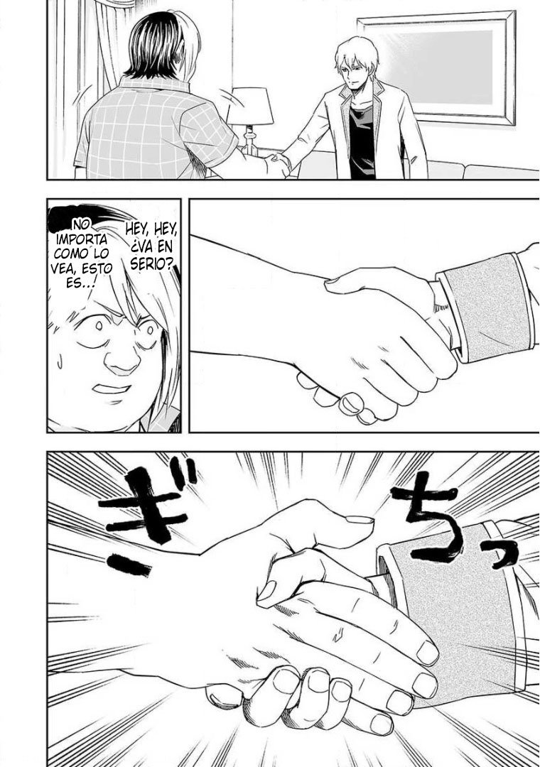 TSUYOSHI Capitulo 49: Fuerza de agarre página 8