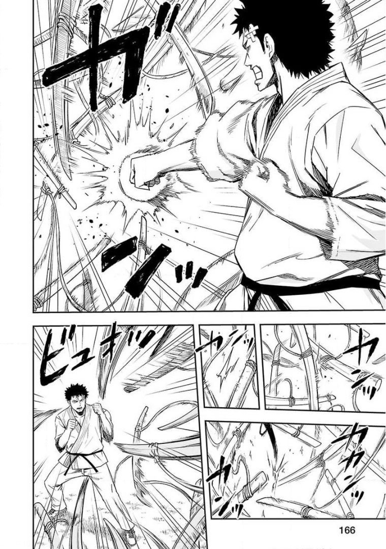 TSUYOSHI Capitulo 50: Desafió página 12