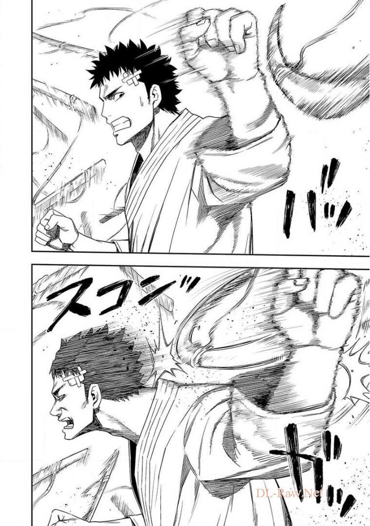 TSUYOSHI Capitulo 50: Desafió página 14