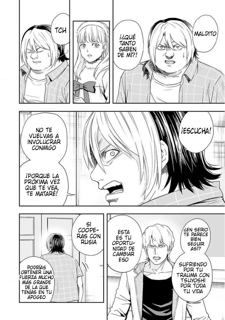 TSUYOSHI Capitulo 50: Desafió página 6