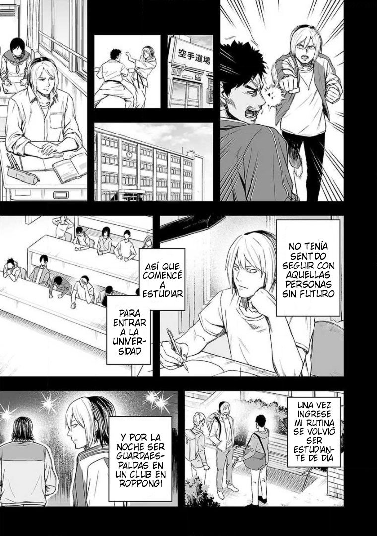 TSUYOSHI Capitulo 52: Gatillo página 12