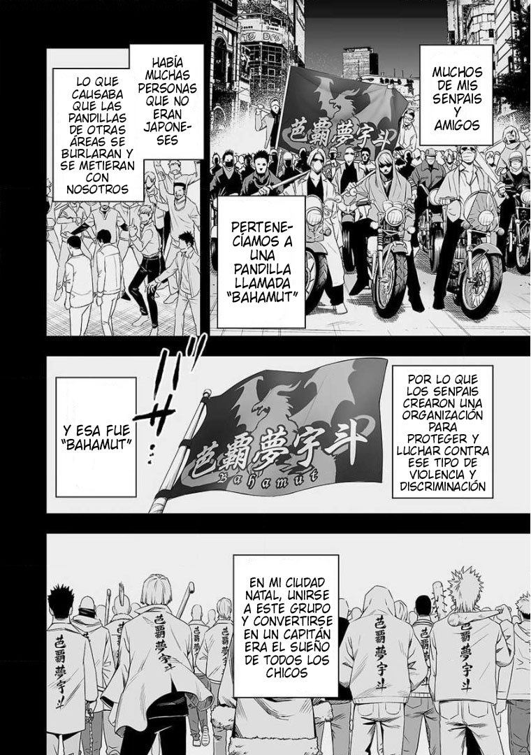 TSUYOSHI Capitulo 52: Gatillo página 13