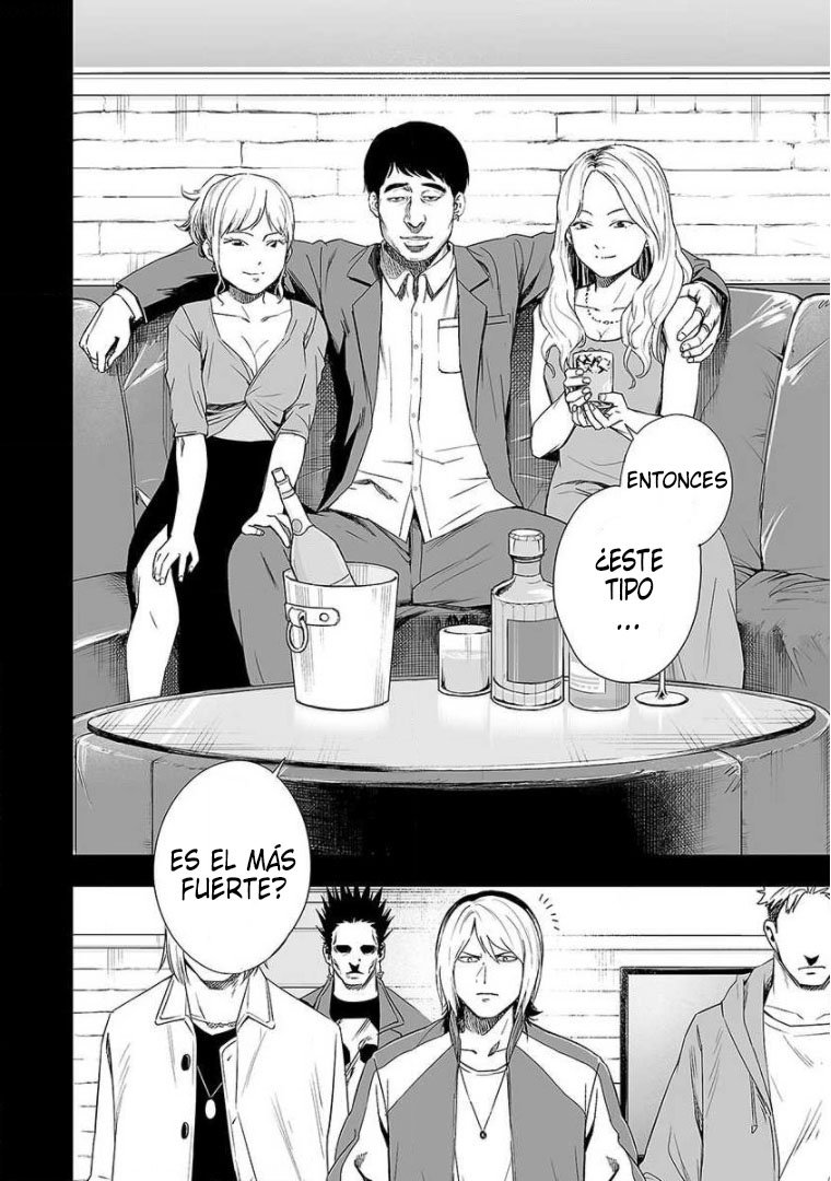 TSUYOSHI Capitulo 52: Gatillo página 15