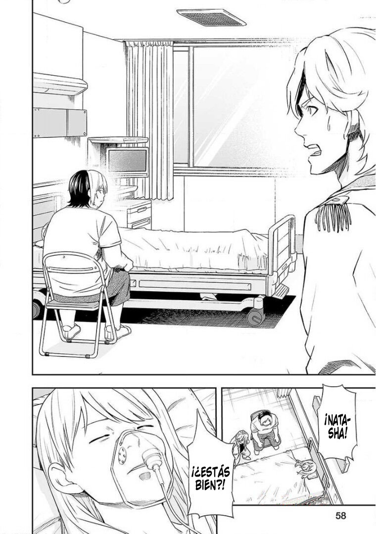 TSUYOSHI Capitulo 56: Impresionado página 2