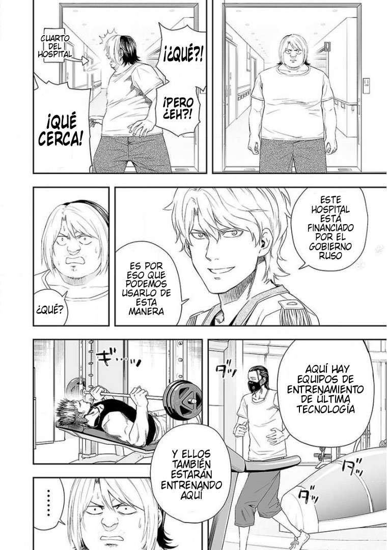 TSUYOSHI Capitulo 57: Superhombre página 4