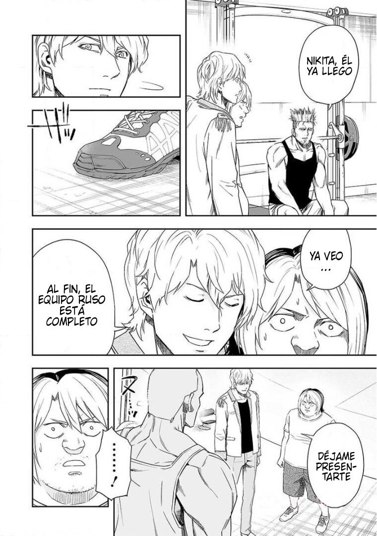 TSUYOSHI Capitulo 57: Superhombre página 6