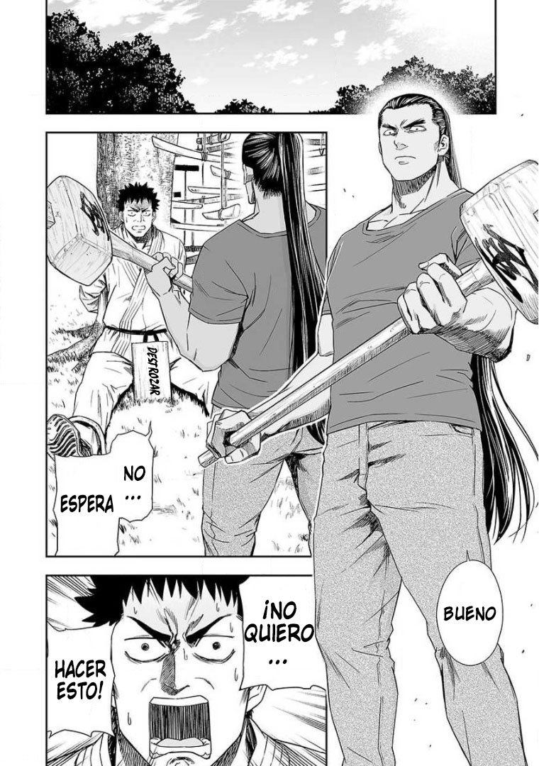 TSUYOSHI Capitulo 58: Qigong duro página 8