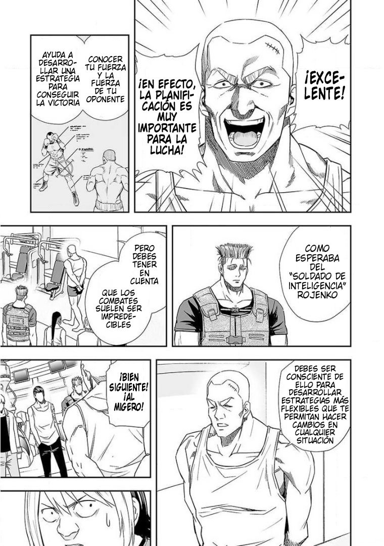 TSUYOSHI Capitulo 59: Cerdo lamentable página 3