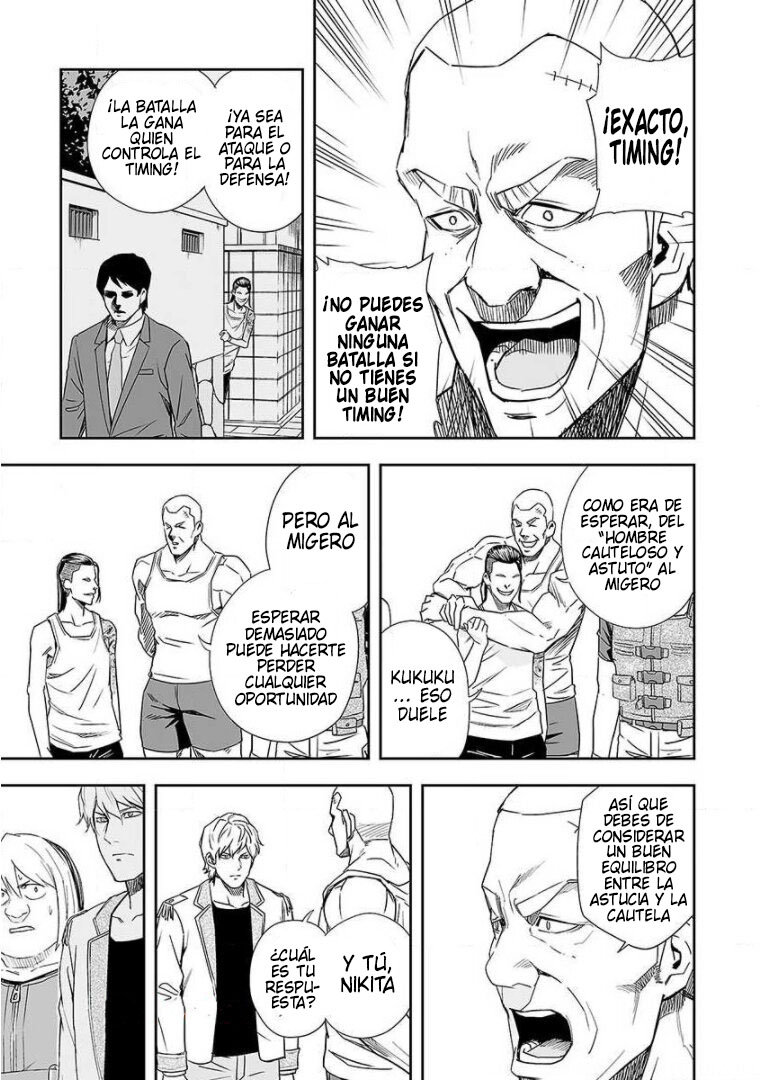 TSUYOSHI Capitulo 59: Cerdo lamentable página 5