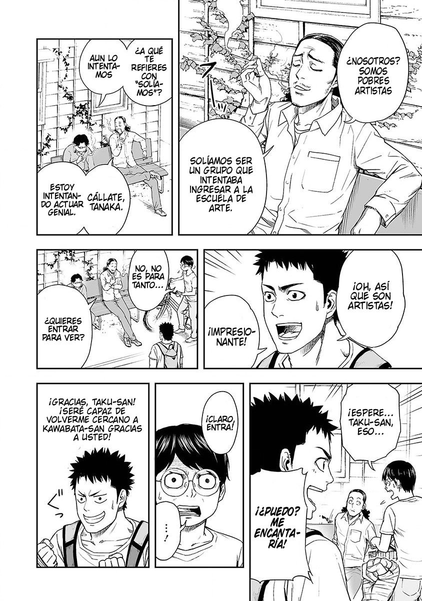 TSUYOSHI Capitulo 6: Acercamiento repentino página 10