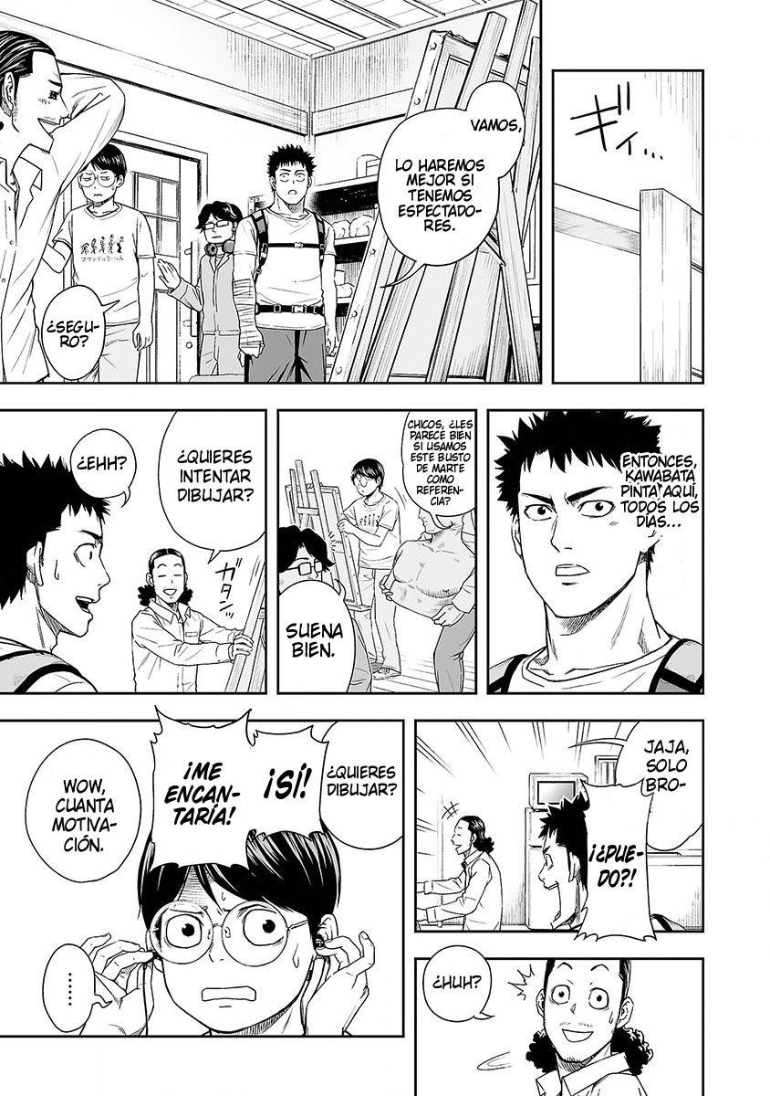 TSUYOSHI Capitulo 6: Acercamiento repentino página 11