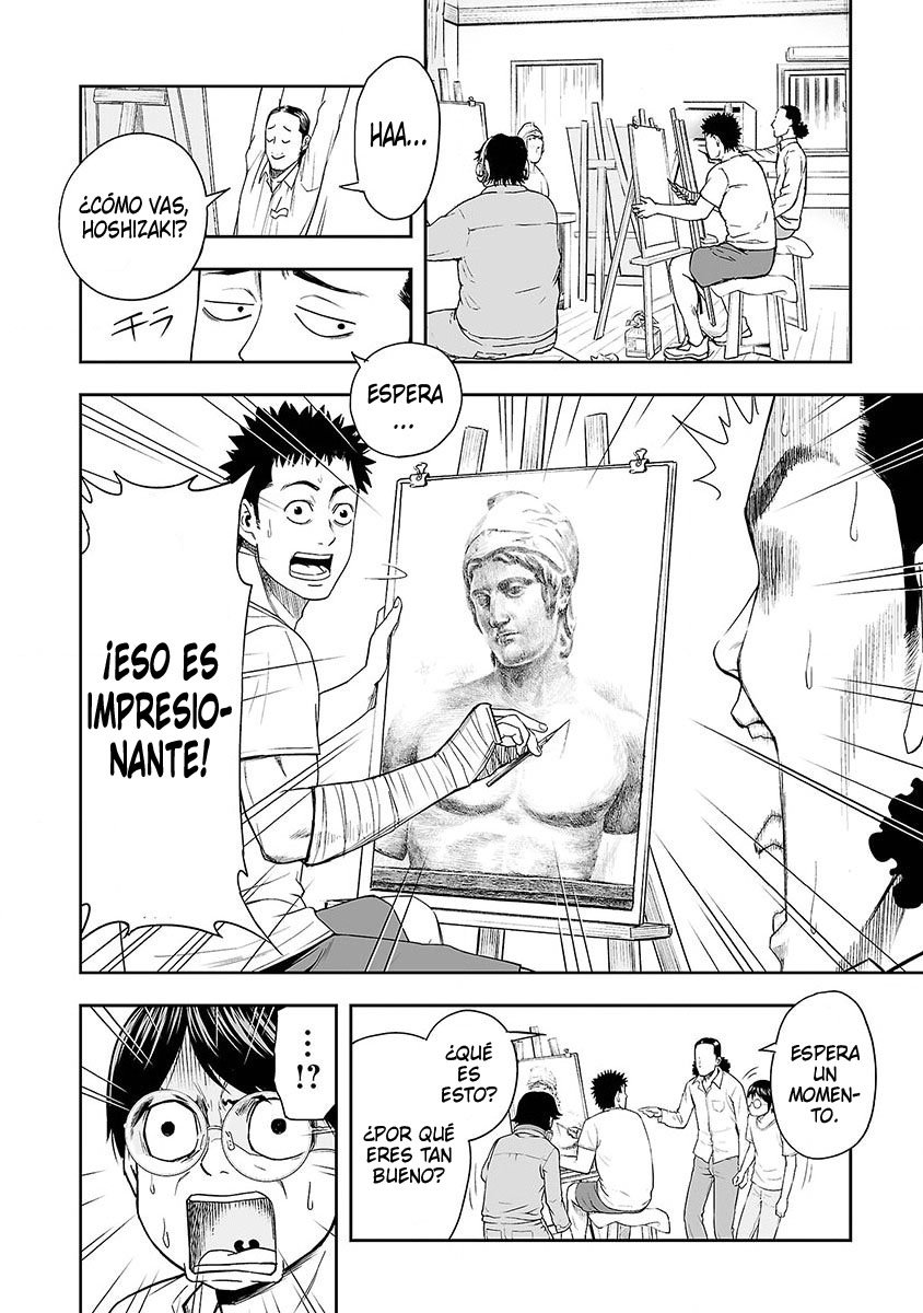 TSUYOSHI Capitulo 6: Acercamiento repentino página 12