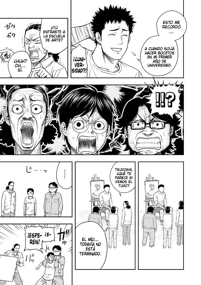 TSUYOSHI Capitulo 6: Acercamiento repentino página 13