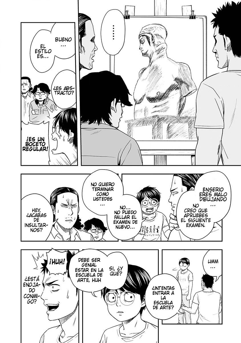 TSUYOSHI Capitulo 6: Acercamiento repentino página 14