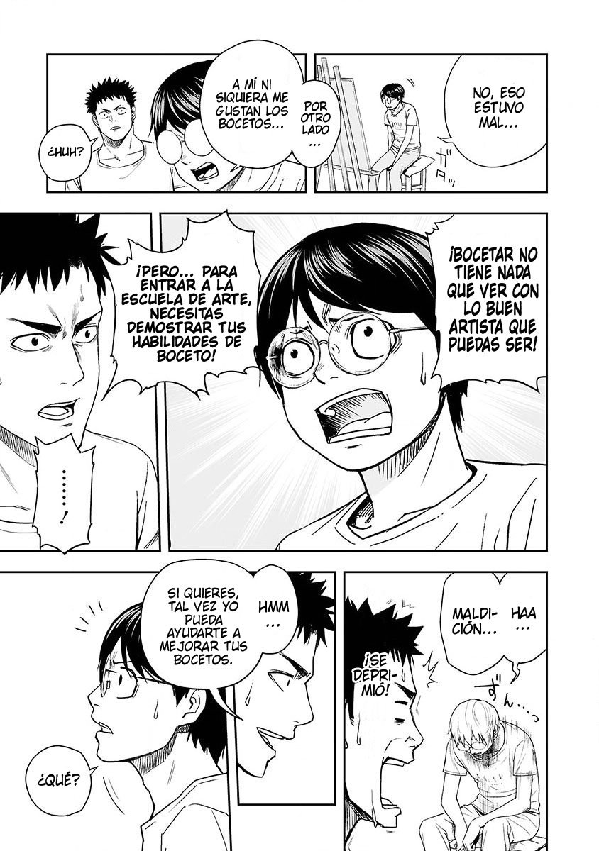 TSUYOSHI Capitulo 6: Acercamiento repentino página 15
