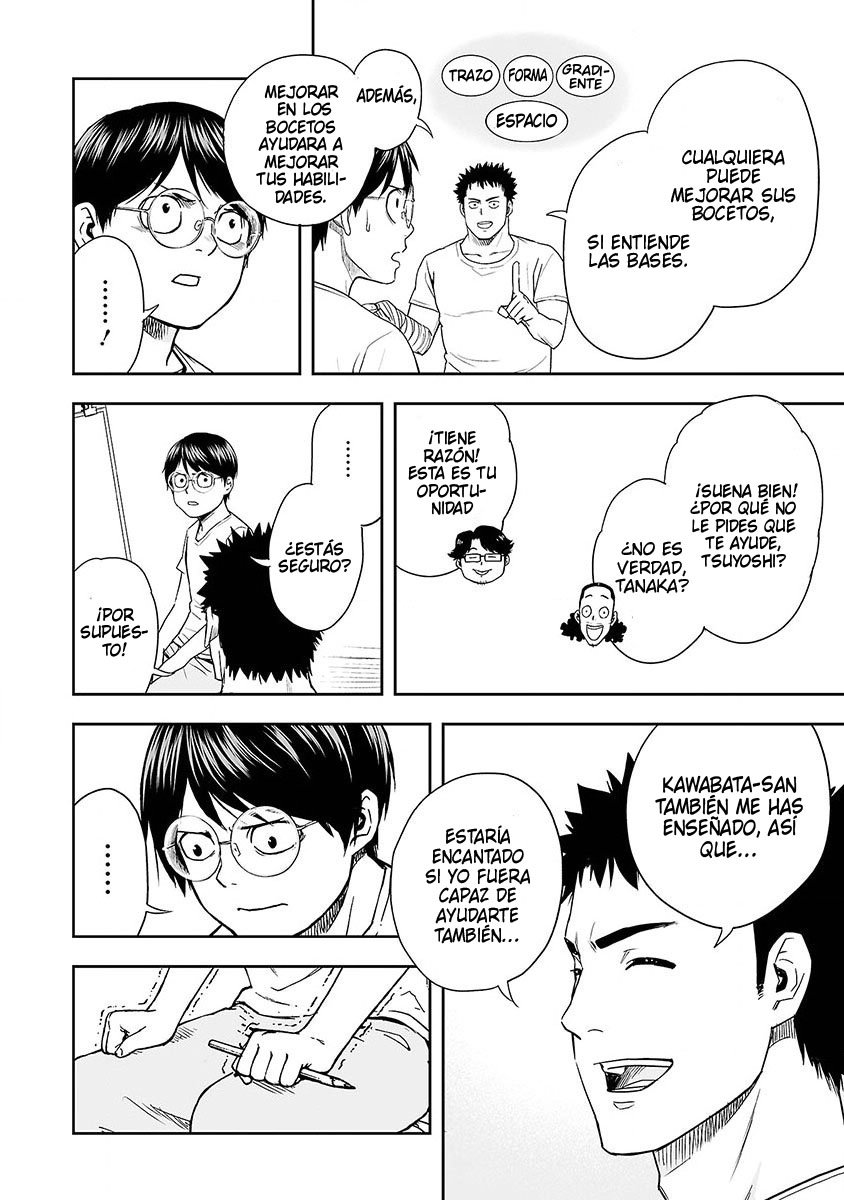 TSUYOSHI Capitulo 6: Acercamiento repentino página 16