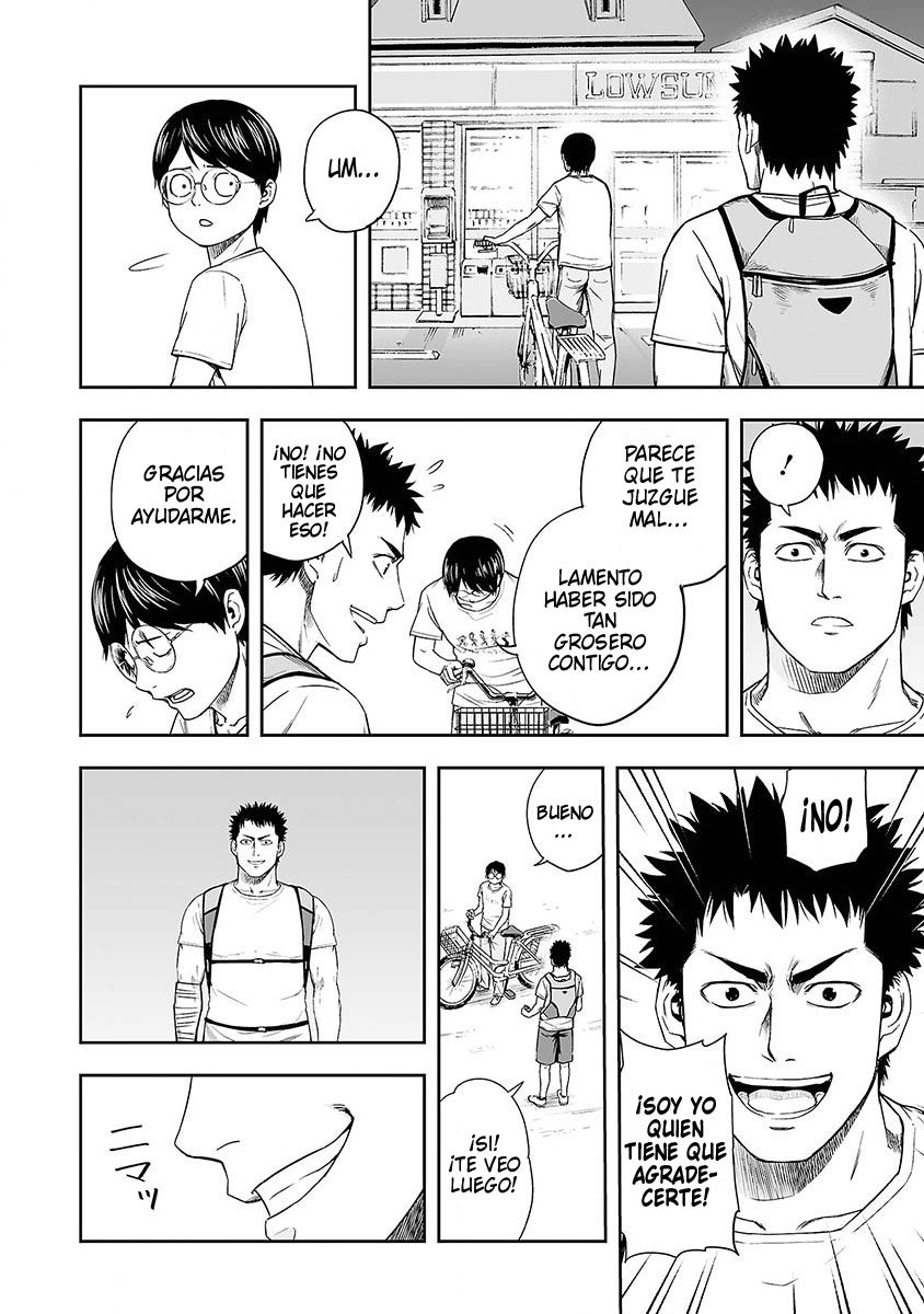 TSUYOSHI Capitulo 6: Acercamiento repentino página 18