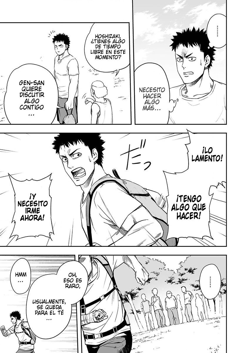 TSUYOSHI Capitulo 6: Acercamiento repentino página 5