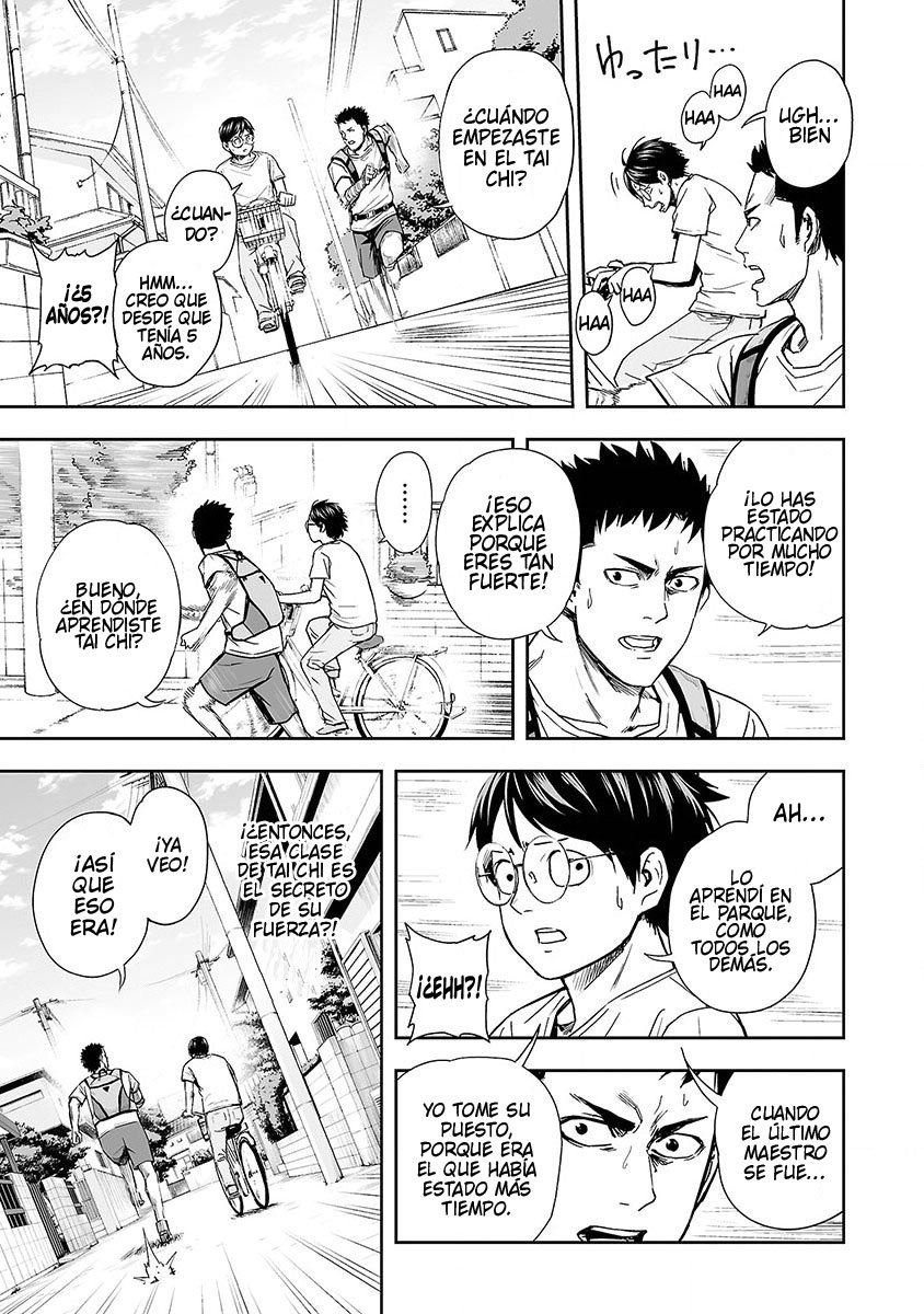TSUYOSHI Capitulo 6: Acercamiento repentino página 7