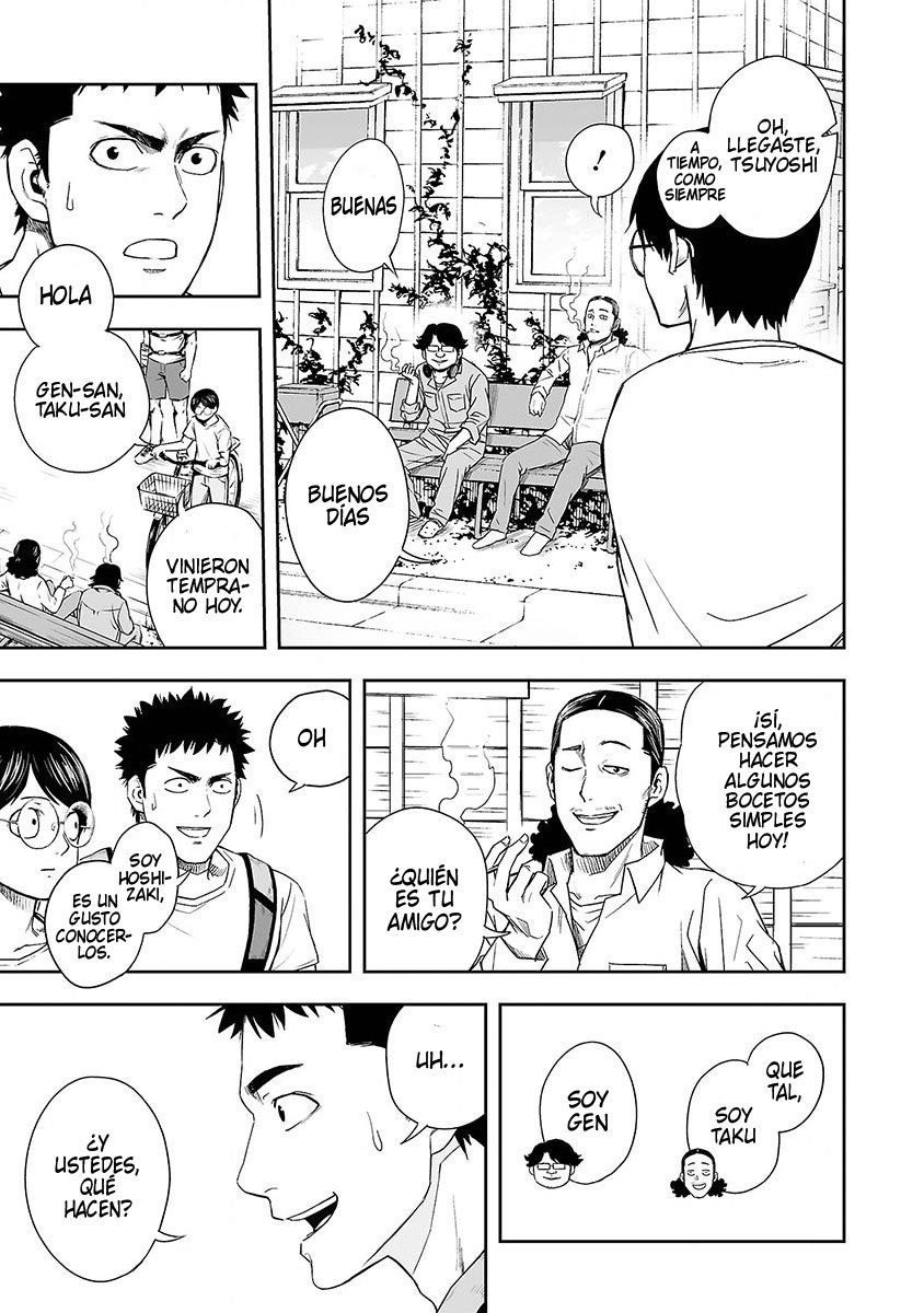 TSUYOSHI Capitulo 6: Acercamiento repentino página 9