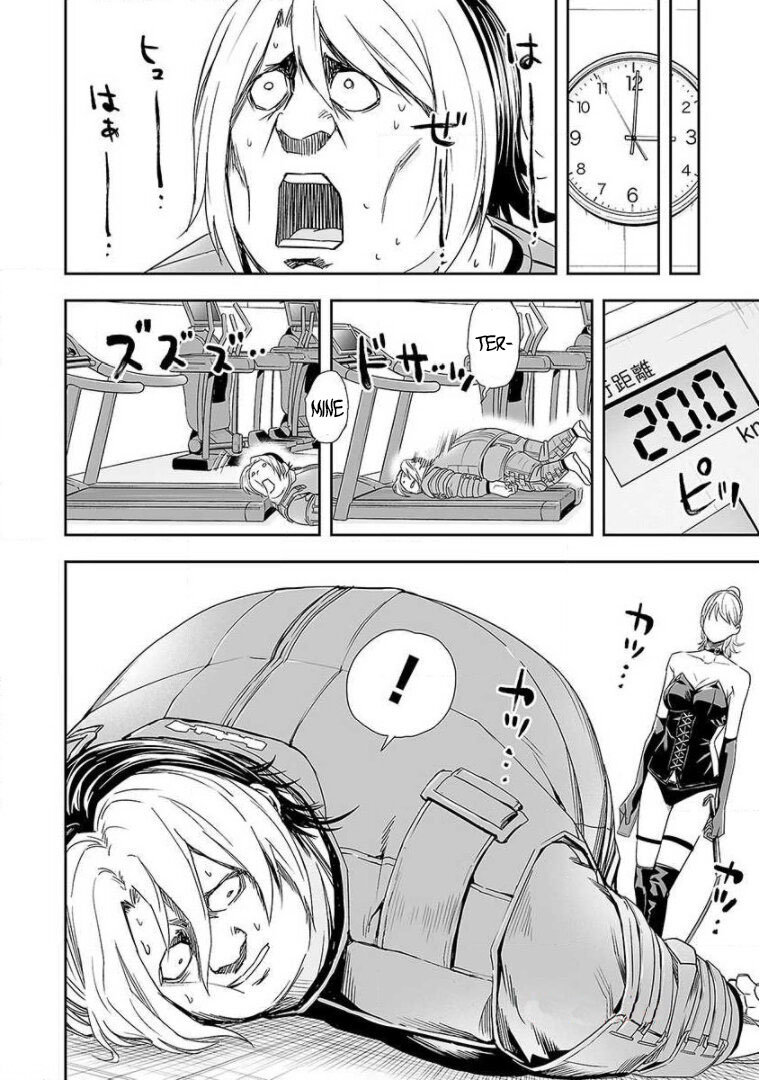 TSUYOSHI Capitulo 60: Recompensa página 6