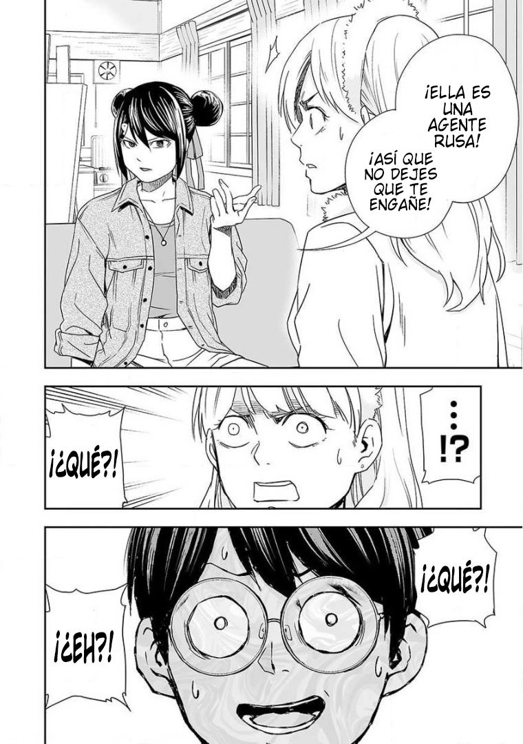TSUYOSHI Capitulo 62: Abuso página 12
