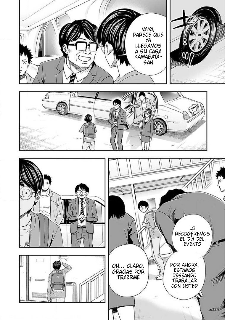 TSUYOSHI Capitulo 65: Disculpa página 11