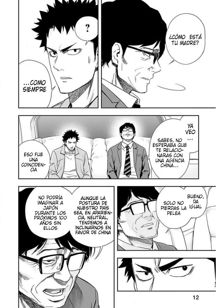 TSUYOSHI Capitulo 65: Disculpa página 13