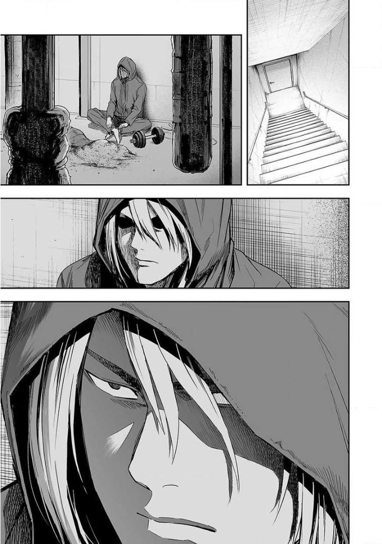 TSUYOSHI Capitulo 65: Disculpa página 16