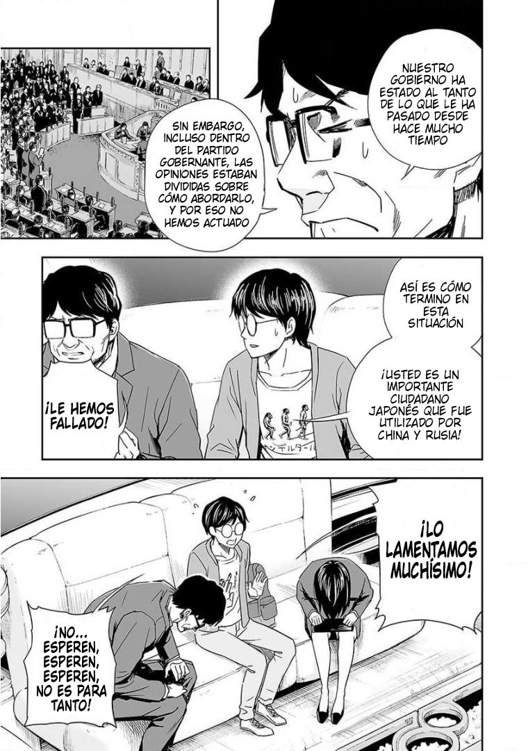 TSUYOSHI Capitulo 65: Disculpa página 6