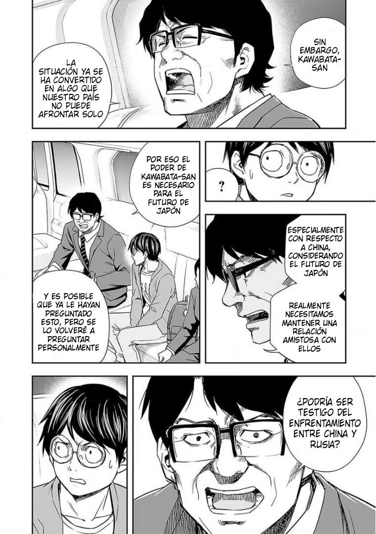 TSUYOSHI Capitulo 65: Disculpa página 7