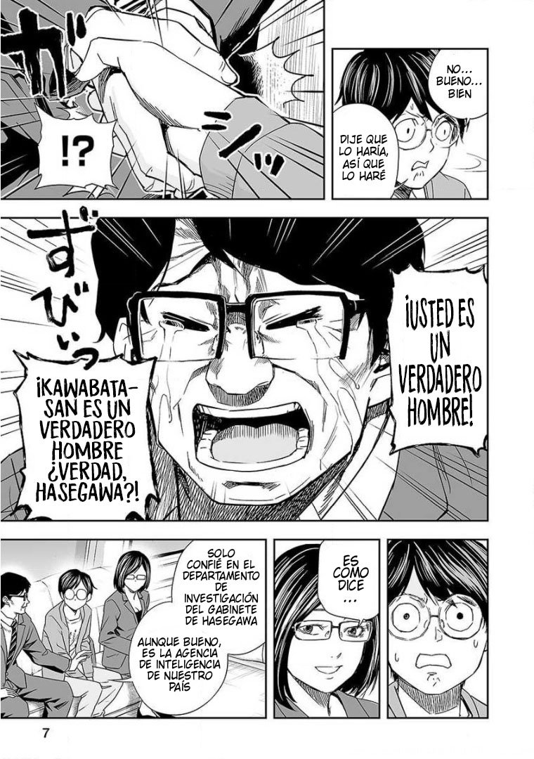 TSUYOSHI Capitulo 65: Disculpa página 8