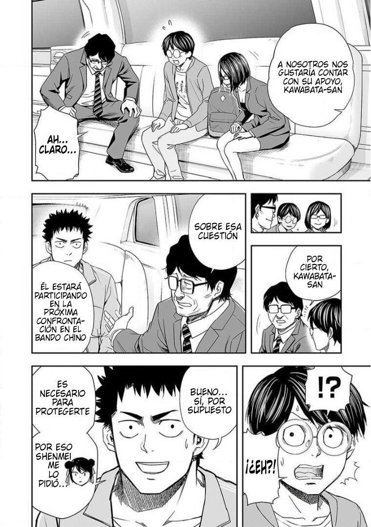 TSUYOSHI Capitulo 65: Disculpa página 9