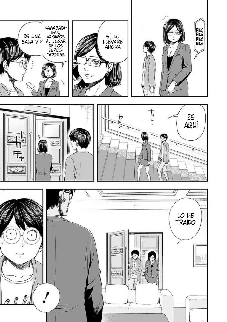 TSUYOSHI Capitulo 66: Campeón página 12