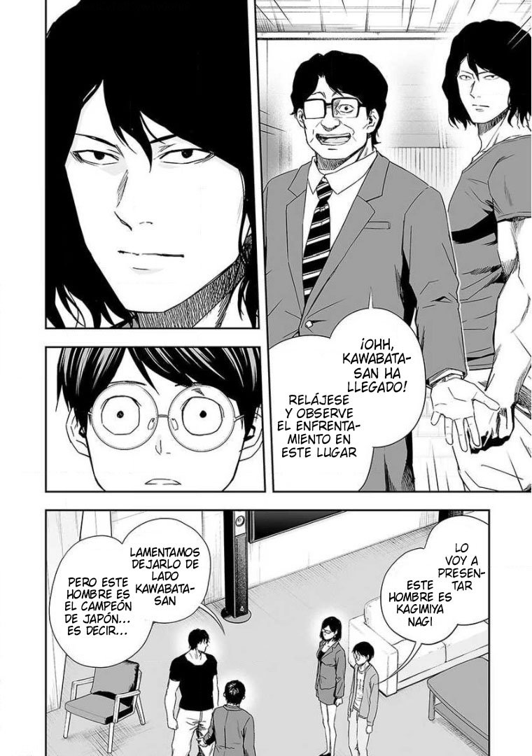 TSUYOSHI Capitulo 66: Campeón página 13