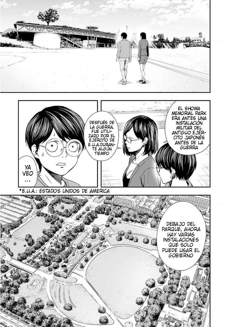 TSUYOSHI Capitulo 66: Campeón página 5