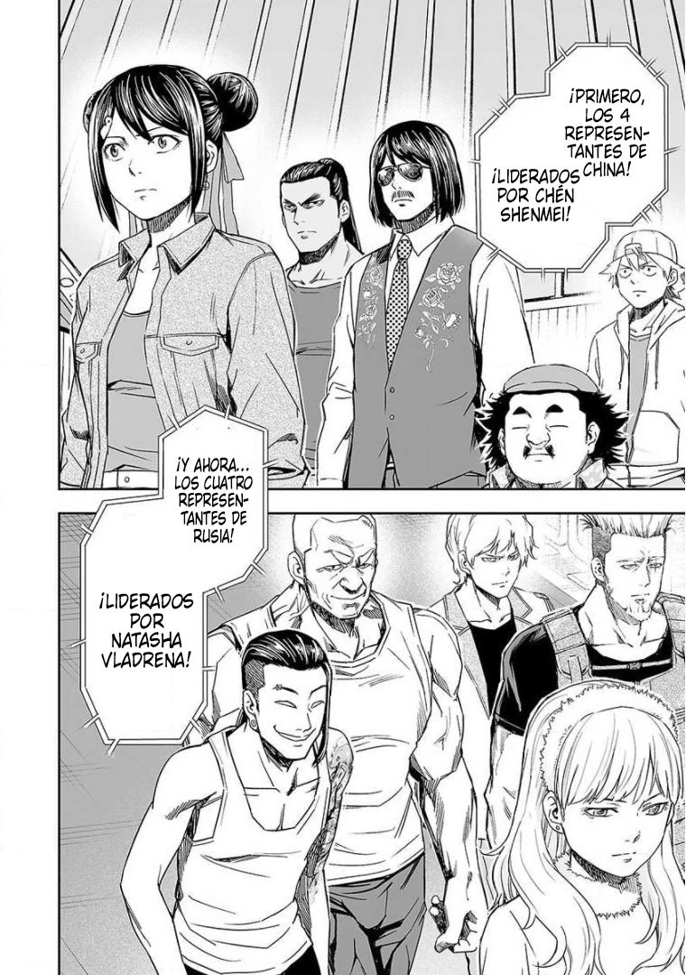 TSUYOSHI Capitulo 67: Transformación página 10