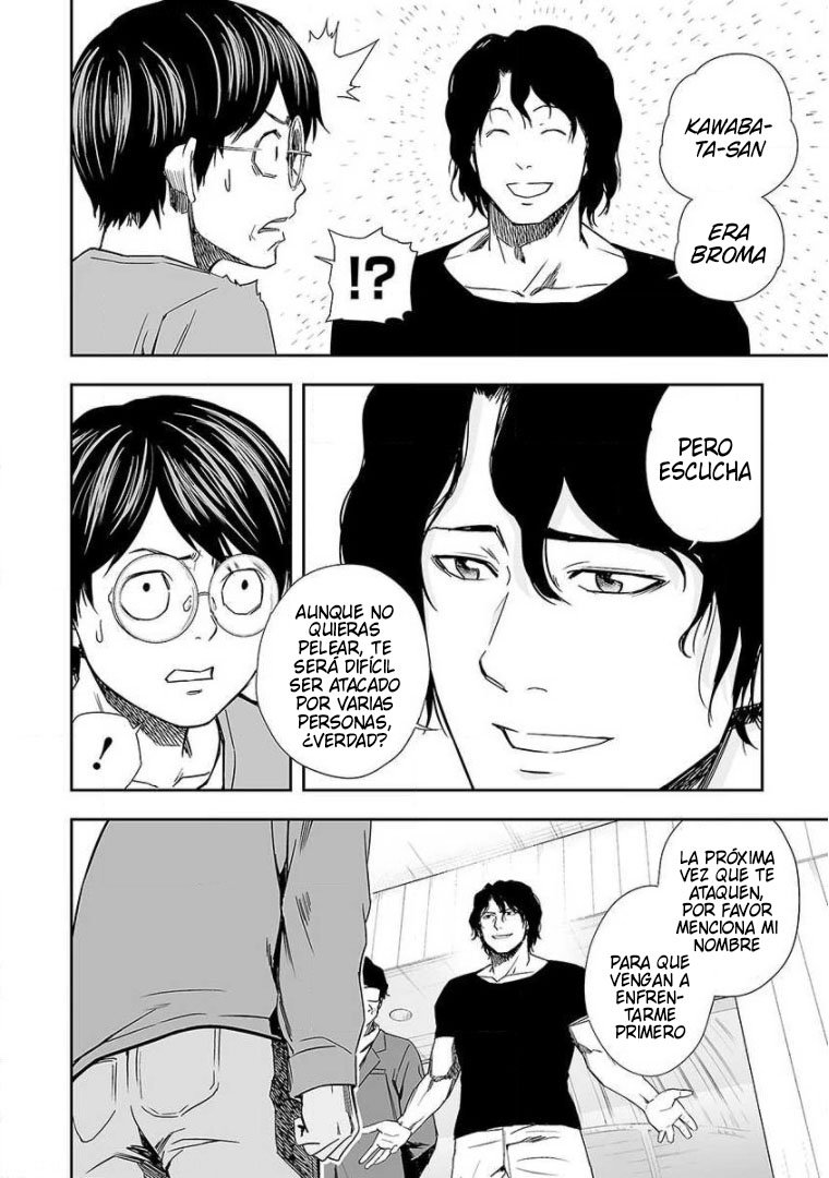 TSUYOSHI Capitulo 67: Transformación página 4