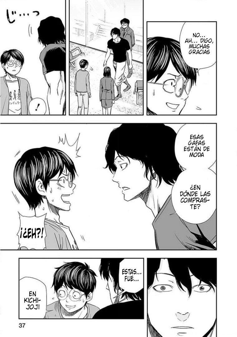 TSUYOSHI Capitulo 67: Transformación página 5
