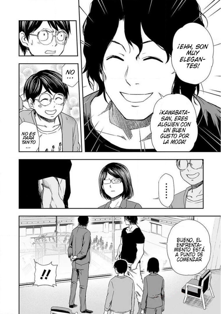 TSUYOSHI Capitulo 67: Transformación página 6
