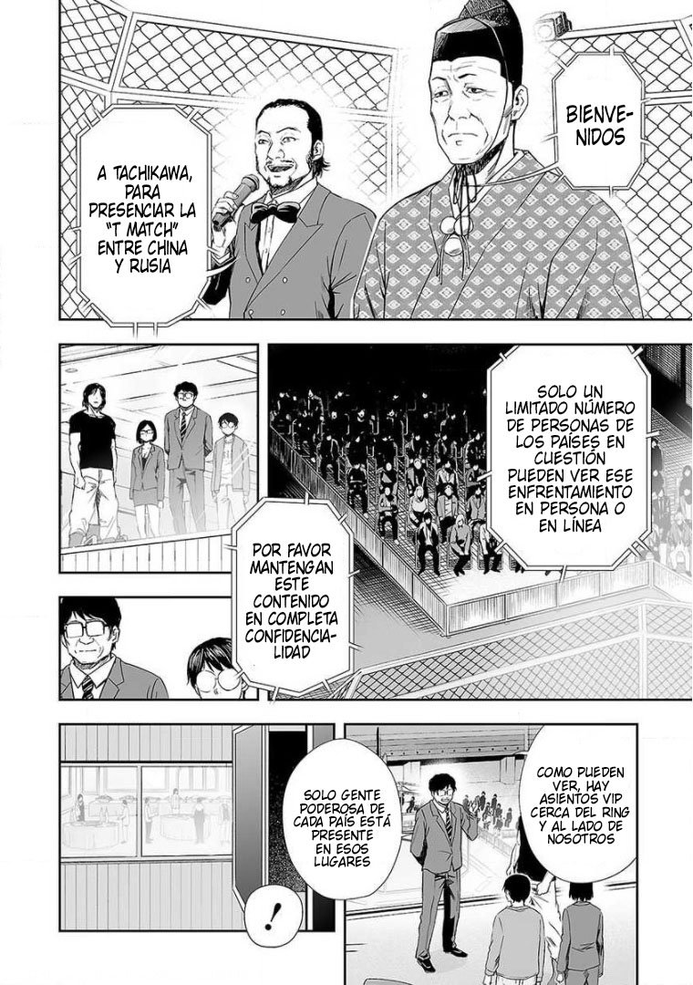TSUYOSHI Capitulo 67: Transformación página 8