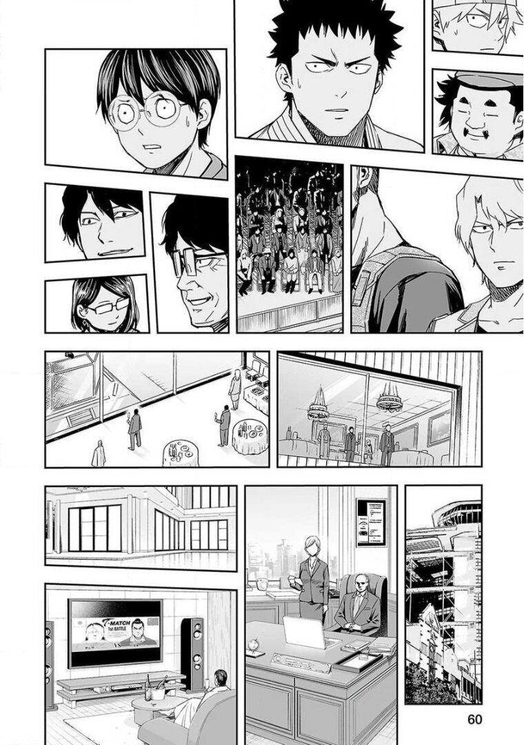 TSUYOSHI Capitulo 68: Denso página 12