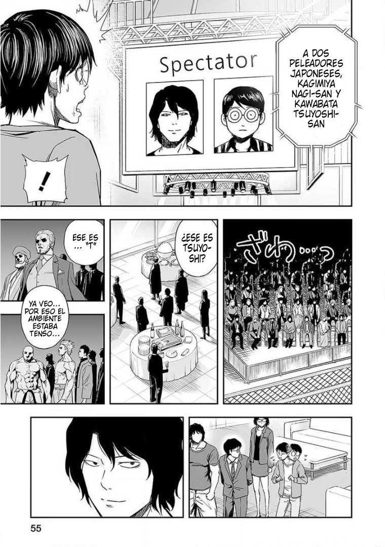 TSUYOSHI Capitulo 68: Denso página 7