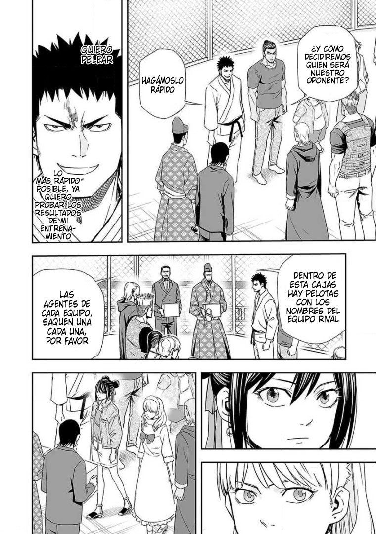 TSUYOSHI Capitulo 68: Denso página 8