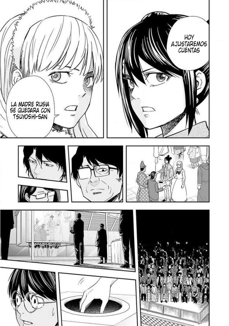 TSUYOSHI Capitulo 68: Denso página 9