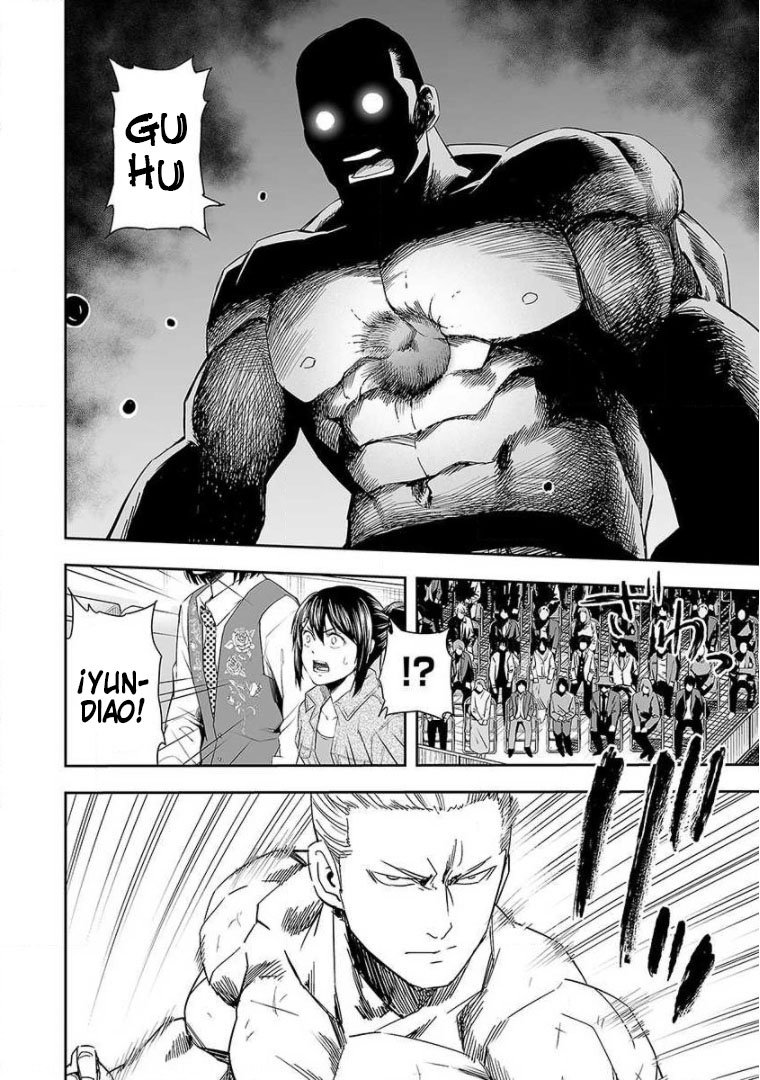 TSUYOSHI Capitulo 69: Ideal página 12
