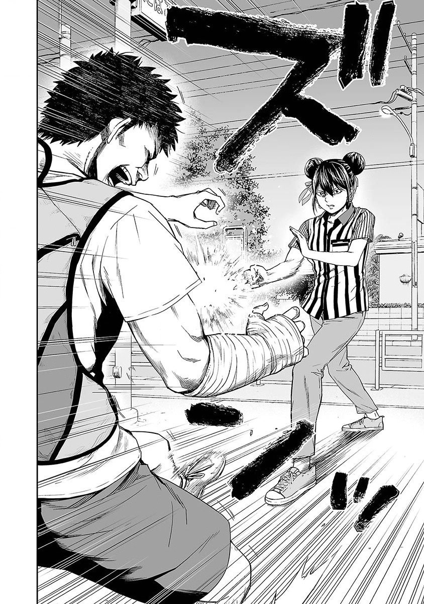 TSUYOSHI Capitulo 7: Escala mundial página 2