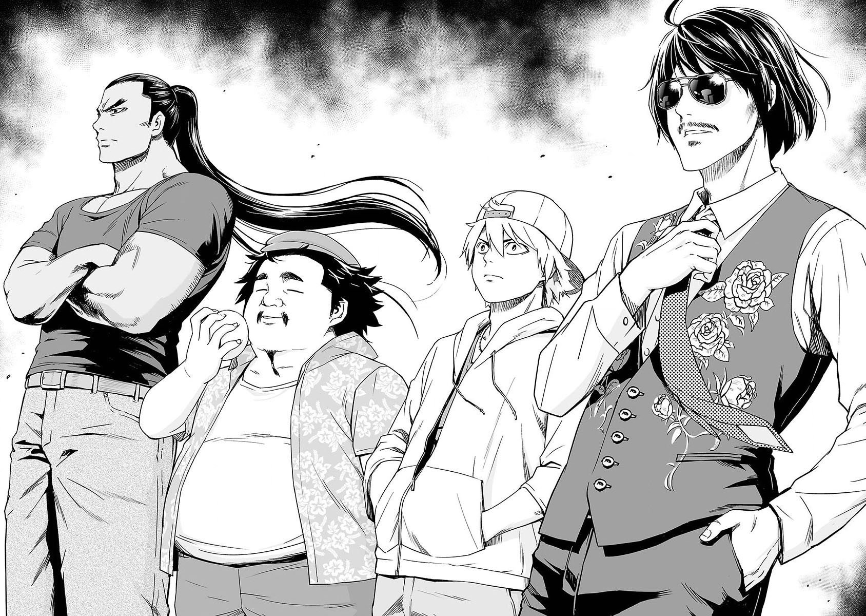TSUYOSHI Capitulo 7: Escala mundial página 22